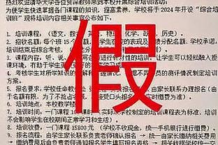 津媒：国足连基本的发挥都无法做到，中场球员几乎没在合适位置